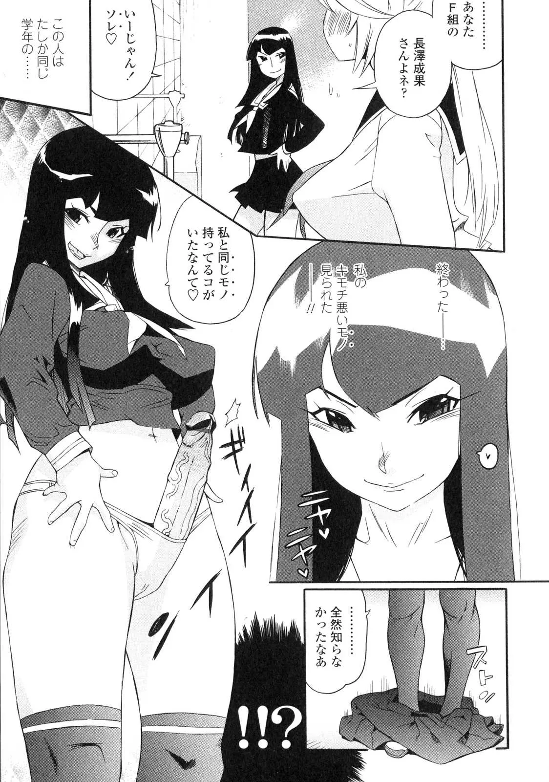 웹툰 이미지 27