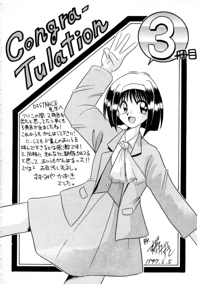 웹툰 이미지 171