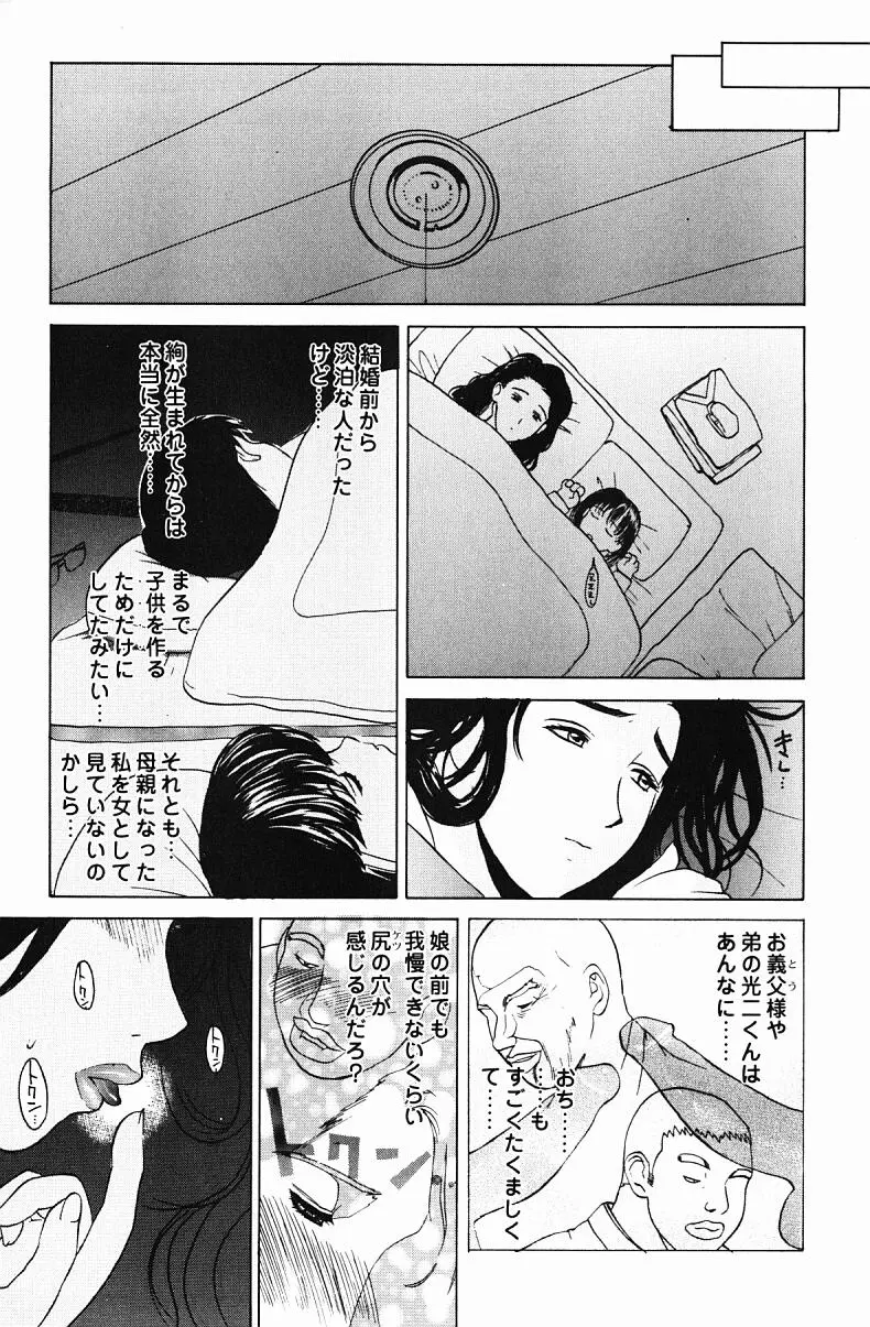 웹툰 이미지 52