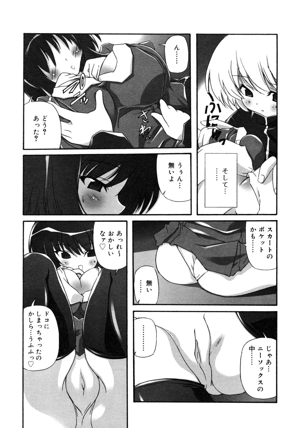 웹툰 이미지 260