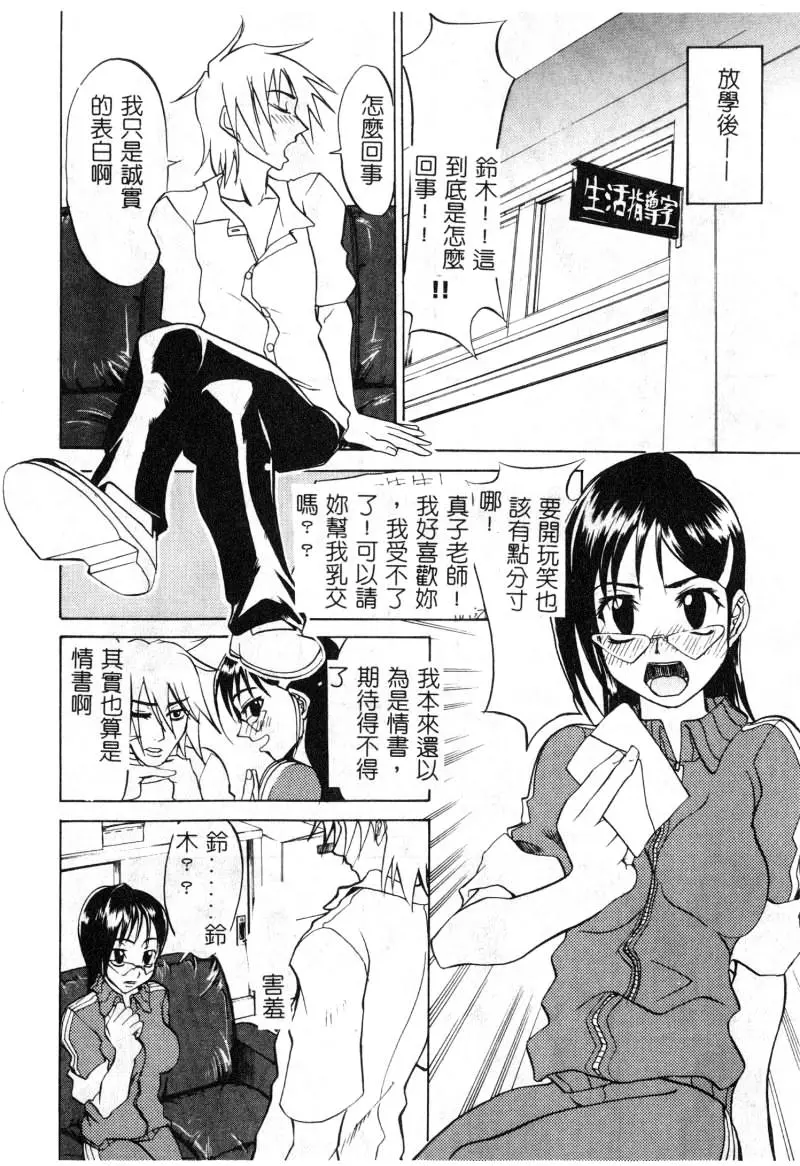 웹툰 이미지 20