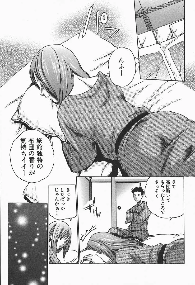 웹툰 이미지 102