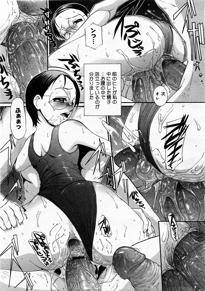 웹툰 이미지 128