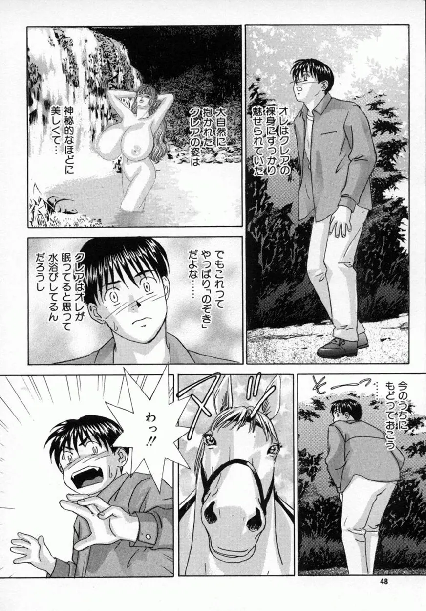 웹툰 이미지 50