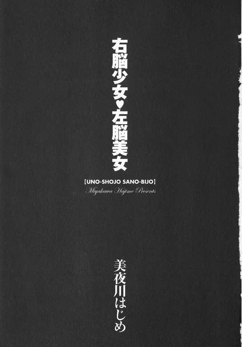 웹툰 이미지 9