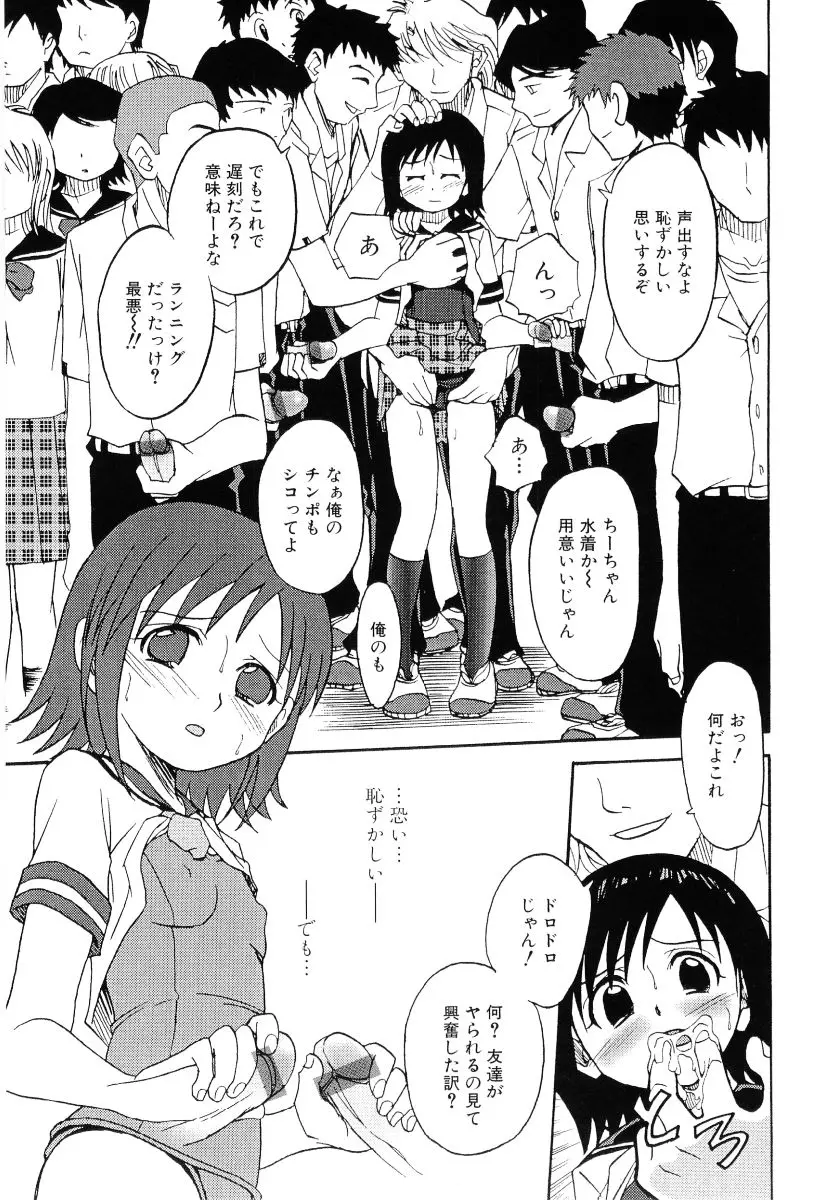 웹툰 이미지 94