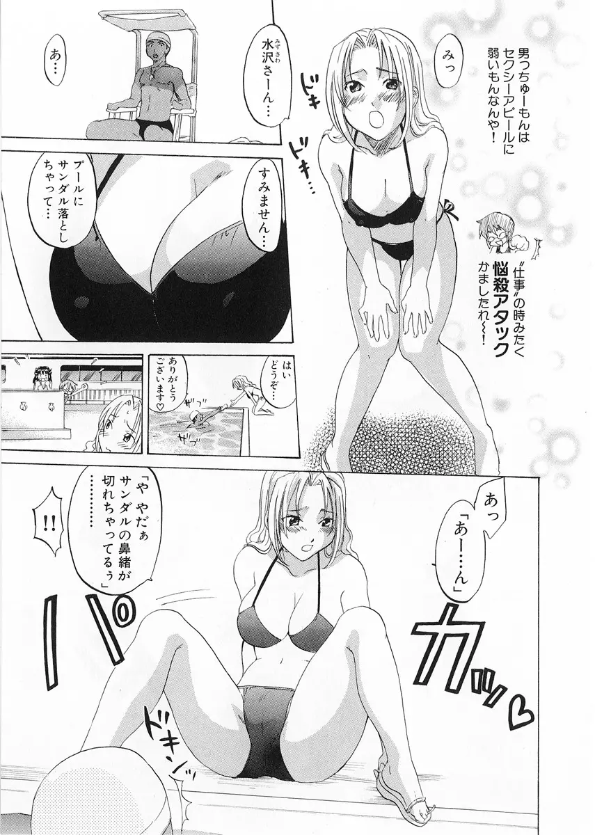 웹툰 이미지 126