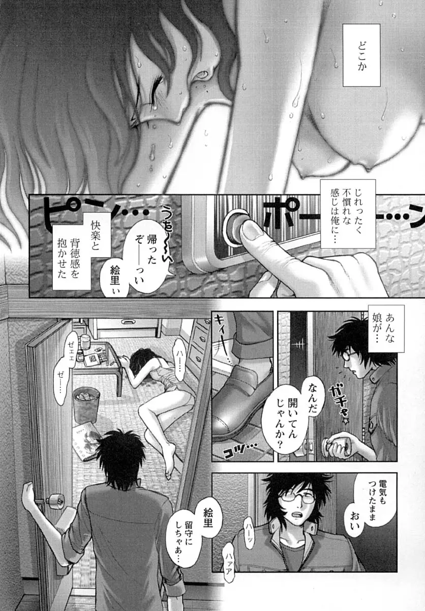 웹툰 이미지 168