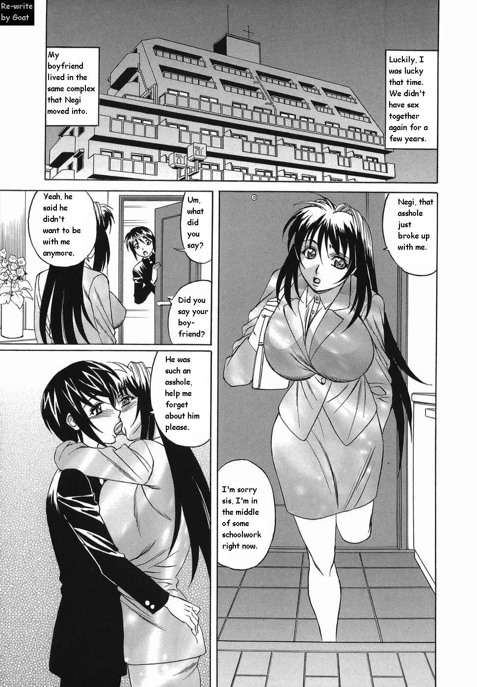 웹툰 이미지 182