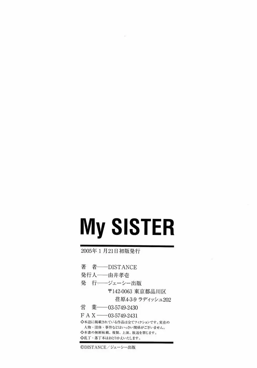 웹툰 이미지 219