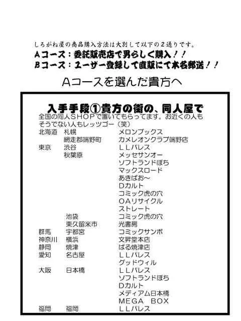 웹툰 이미지 30
