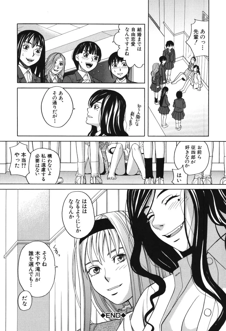 웹툰 이미지 120