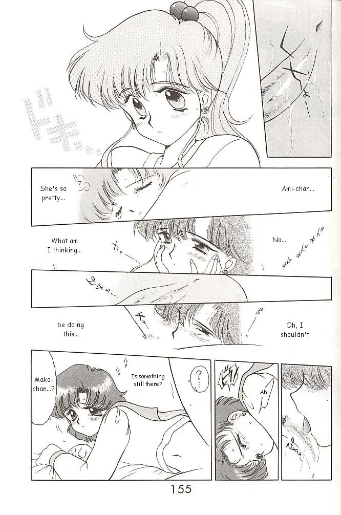 웹툰 이미지 153