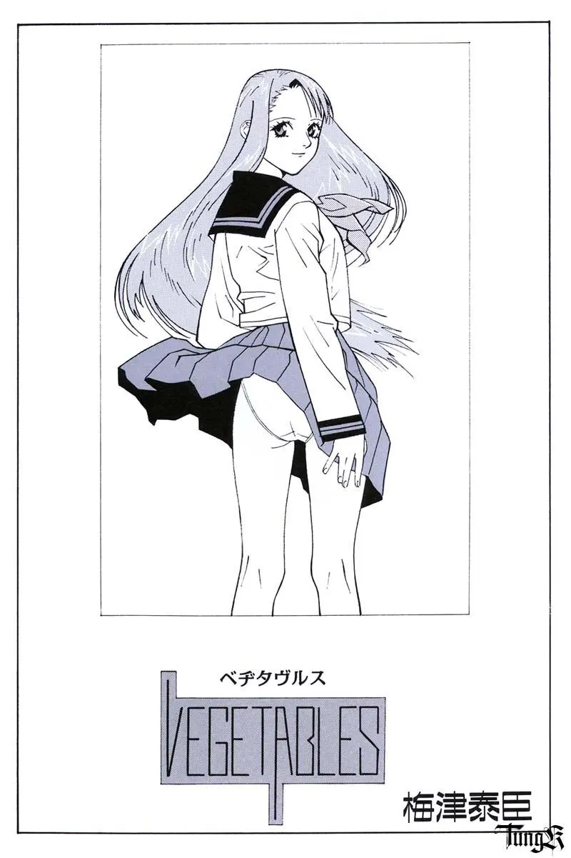 웹툰 이미지 46