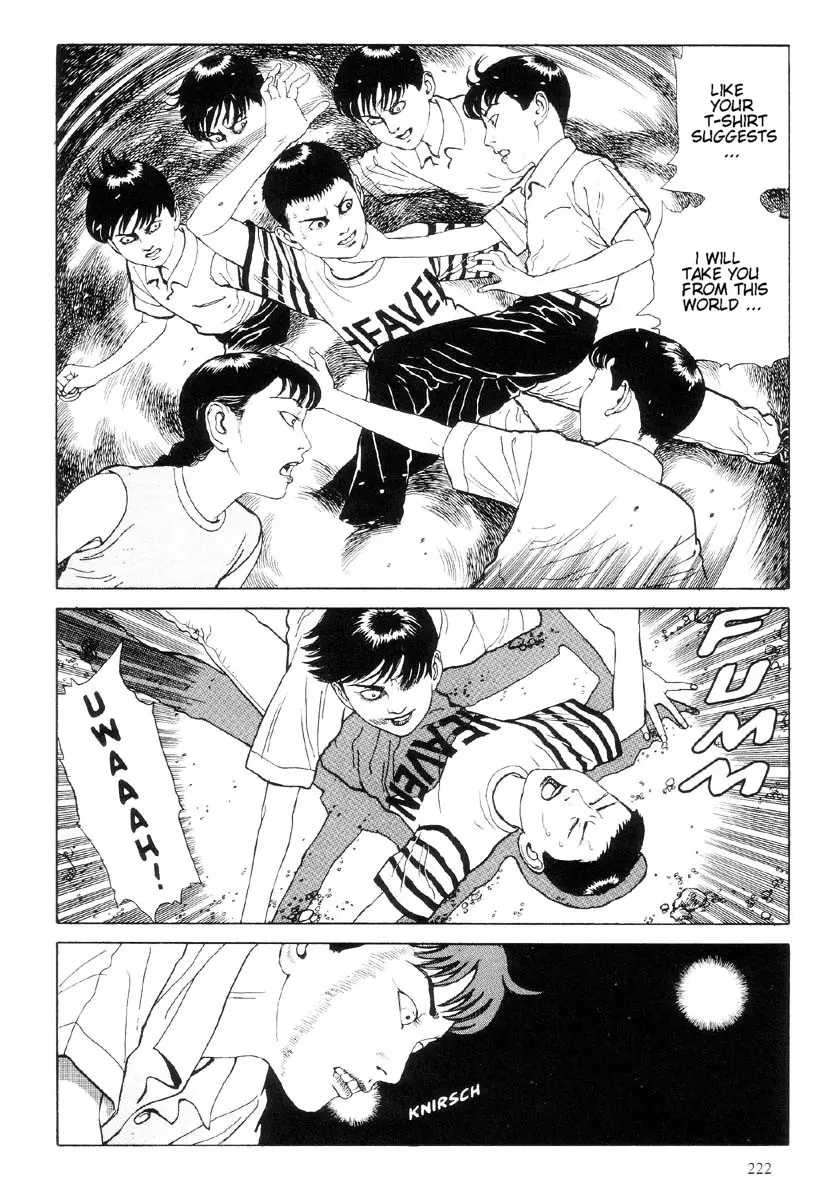 웹툰 이미지 222