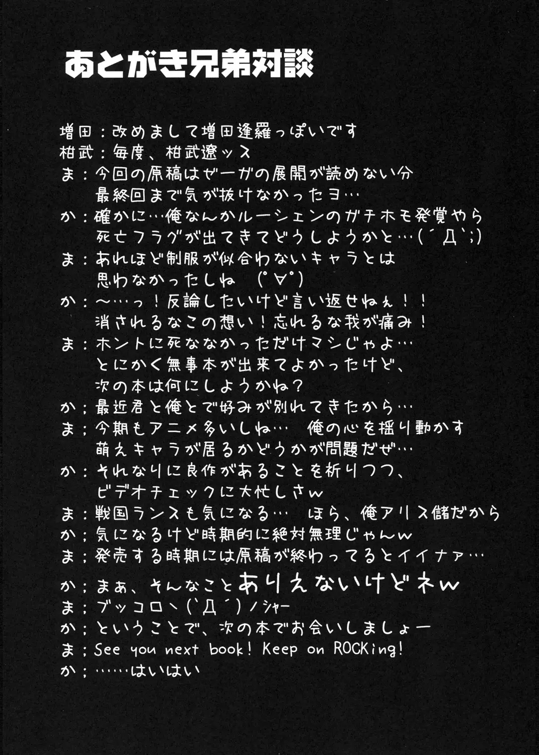 웹툰 이미지 27