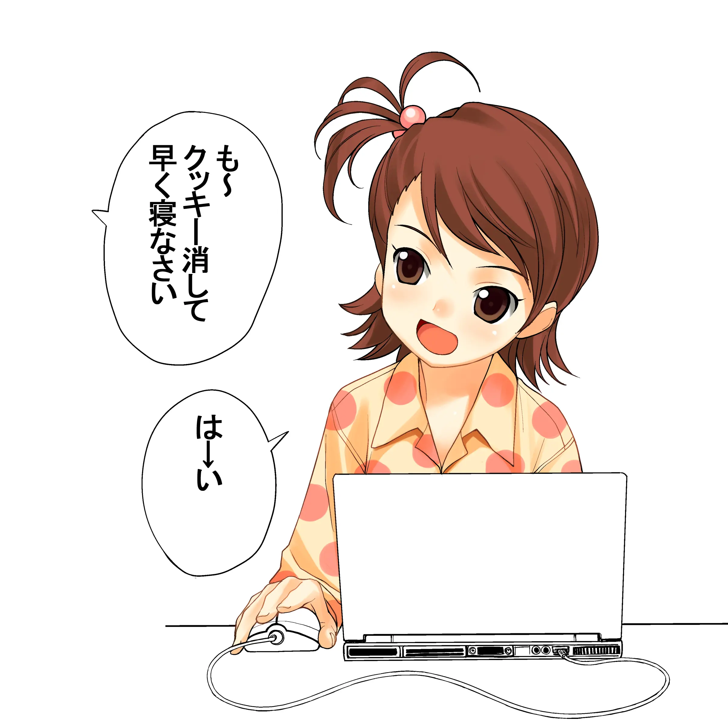웹툰 이미지 43