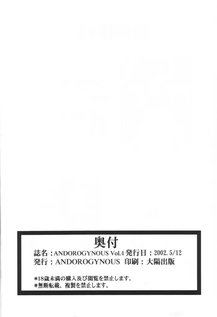 웹툰 이미지 40