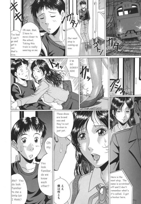 웹툰 이미지 169