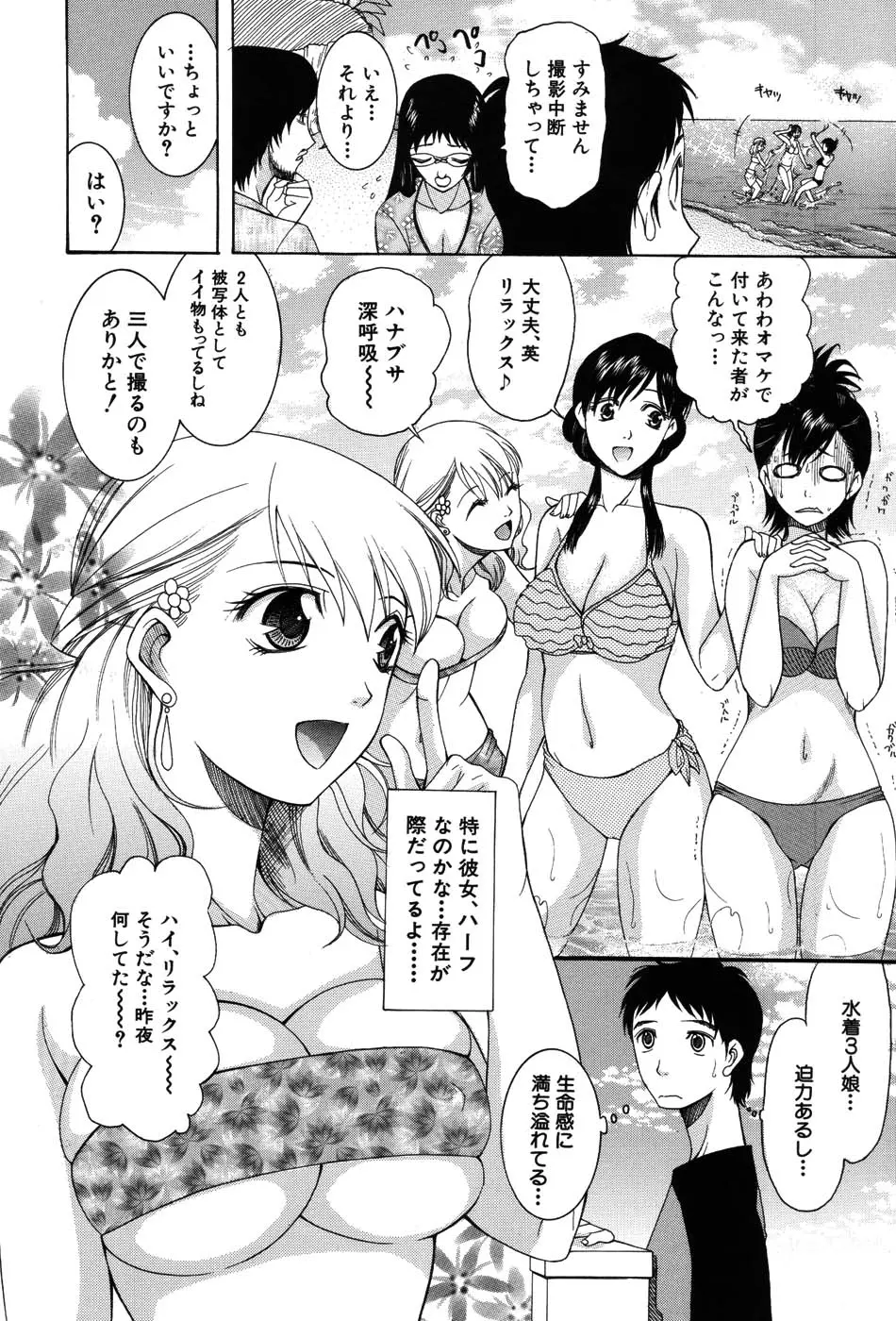 웹툰 이미지 128