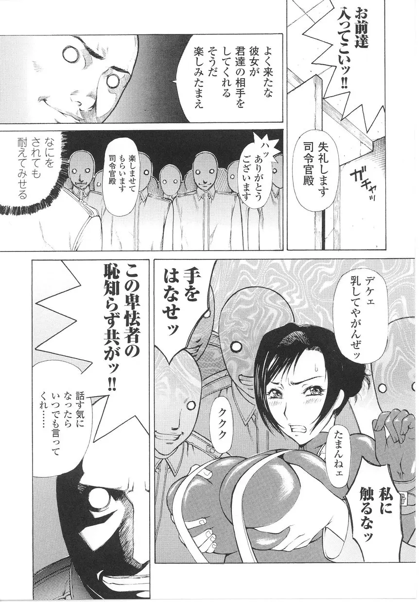 웹툰 이미지 80