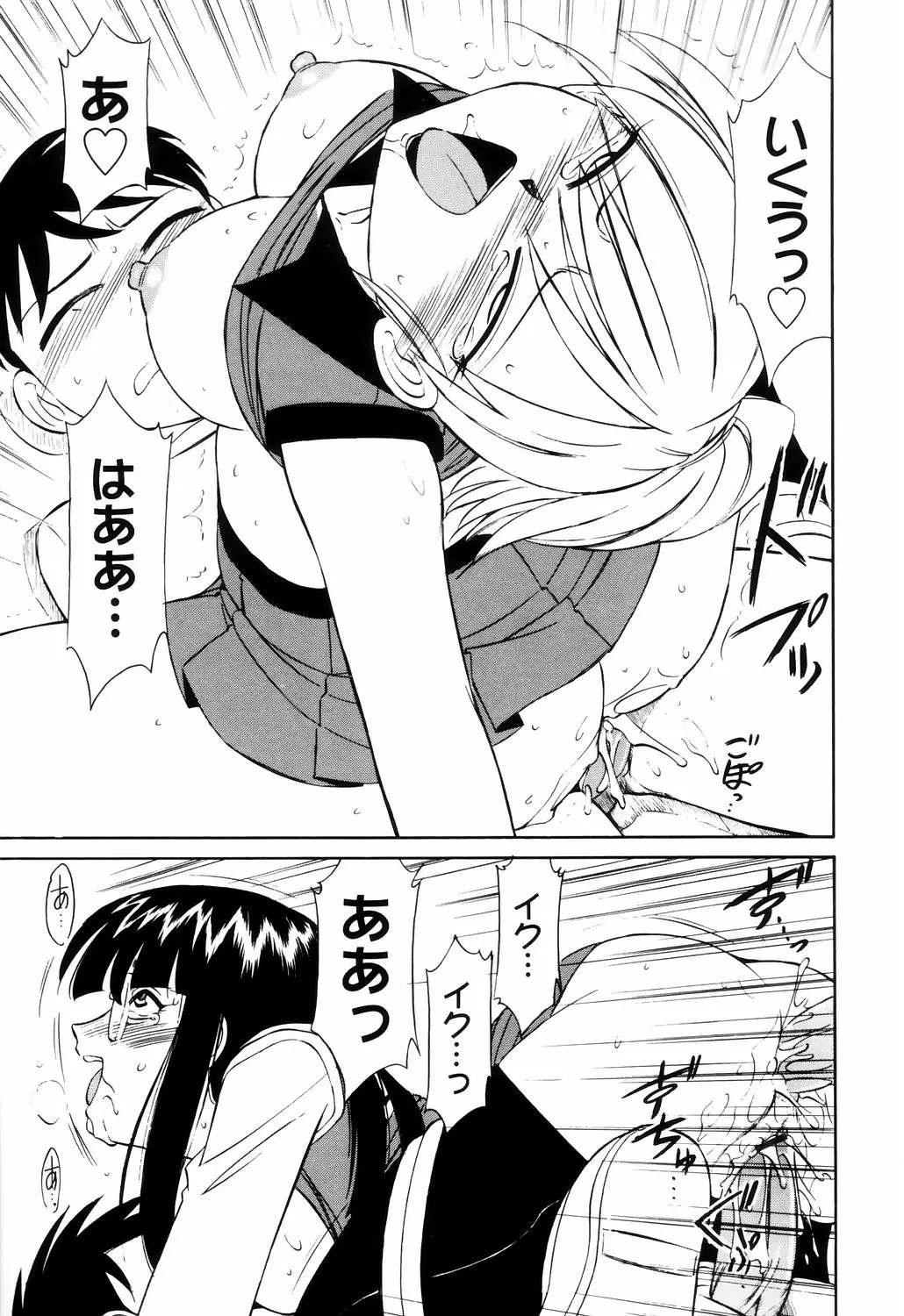 웹툰 이미지 222