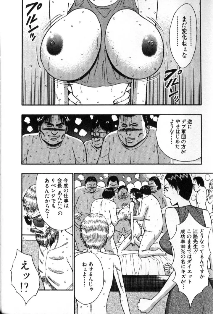 웹툰 이미지 56