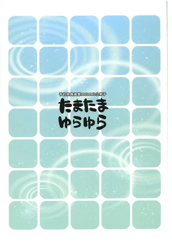 웹툰 이미지 27