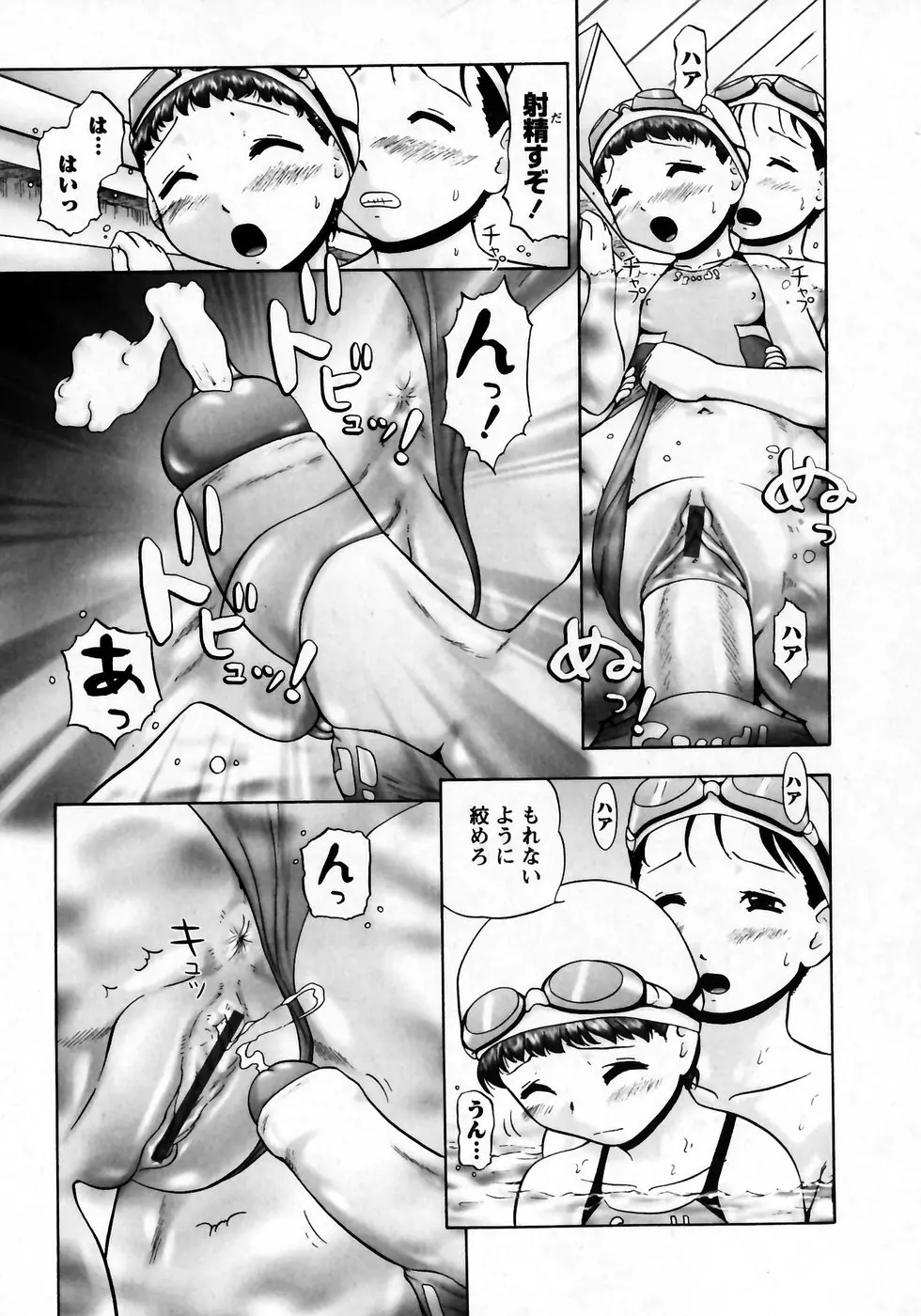 웹툰 이미지 79