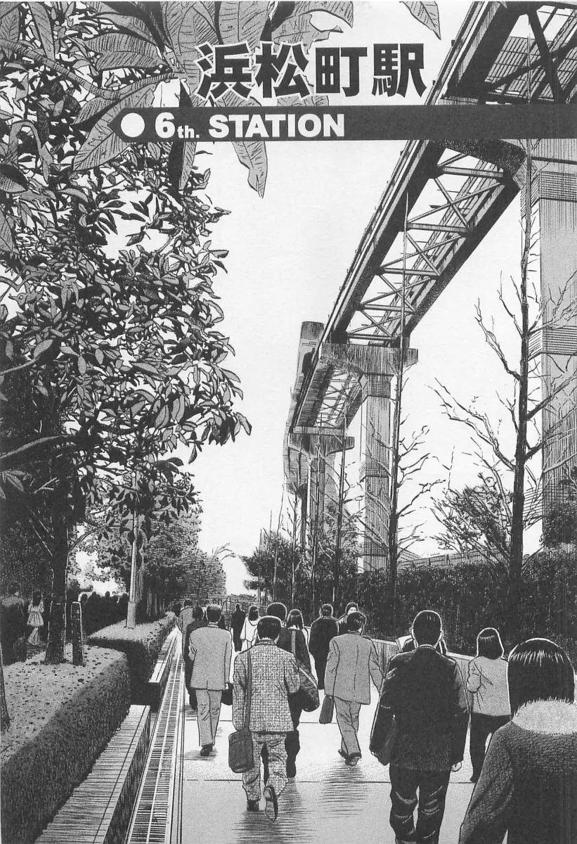 웹툰 이미지 107