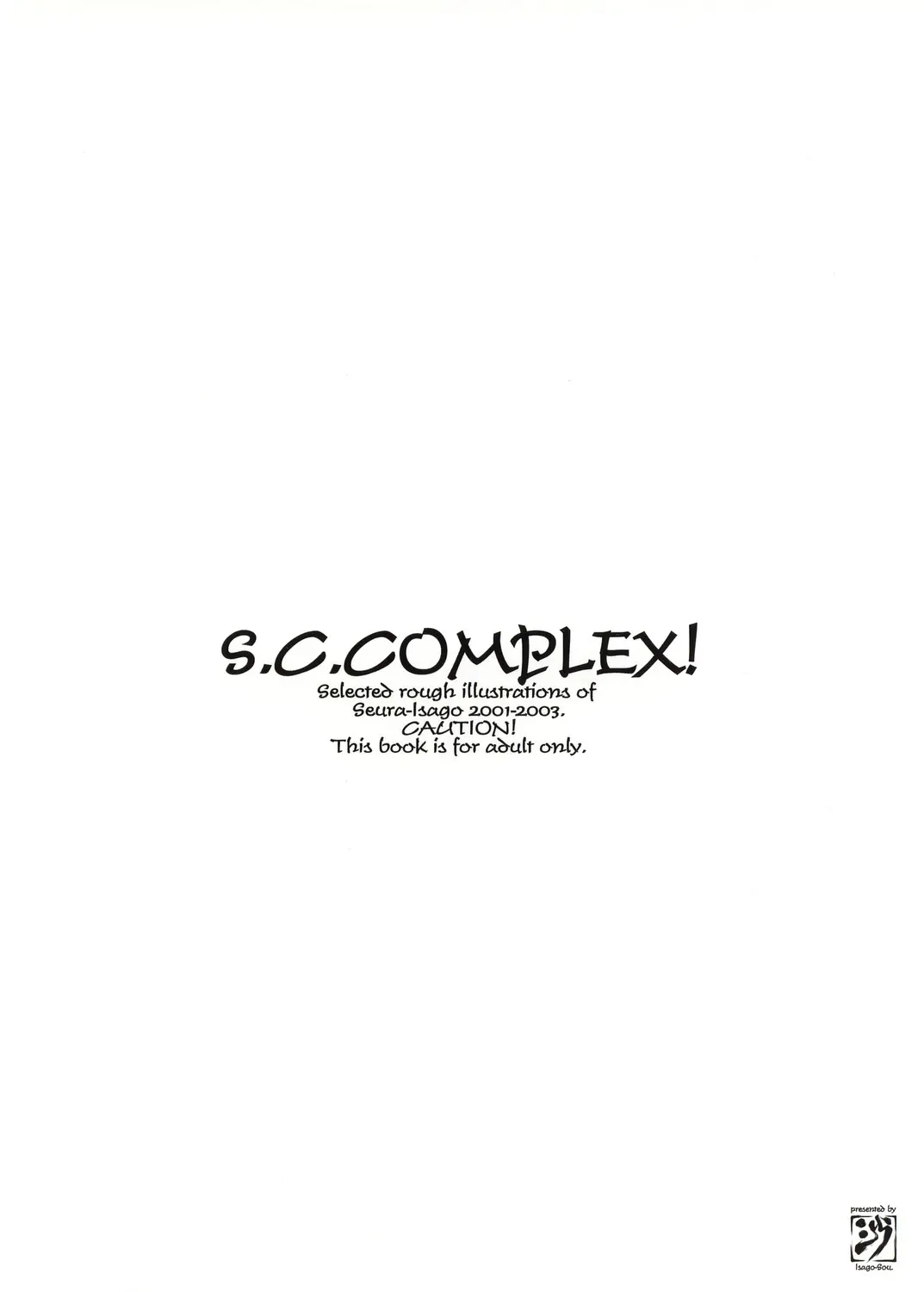 웹툰 이미지 57