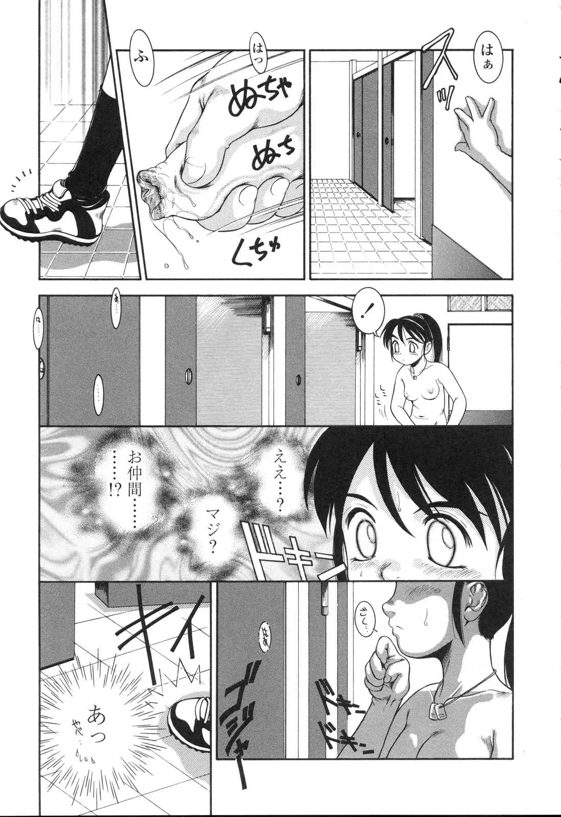 웹툰 이미지 170