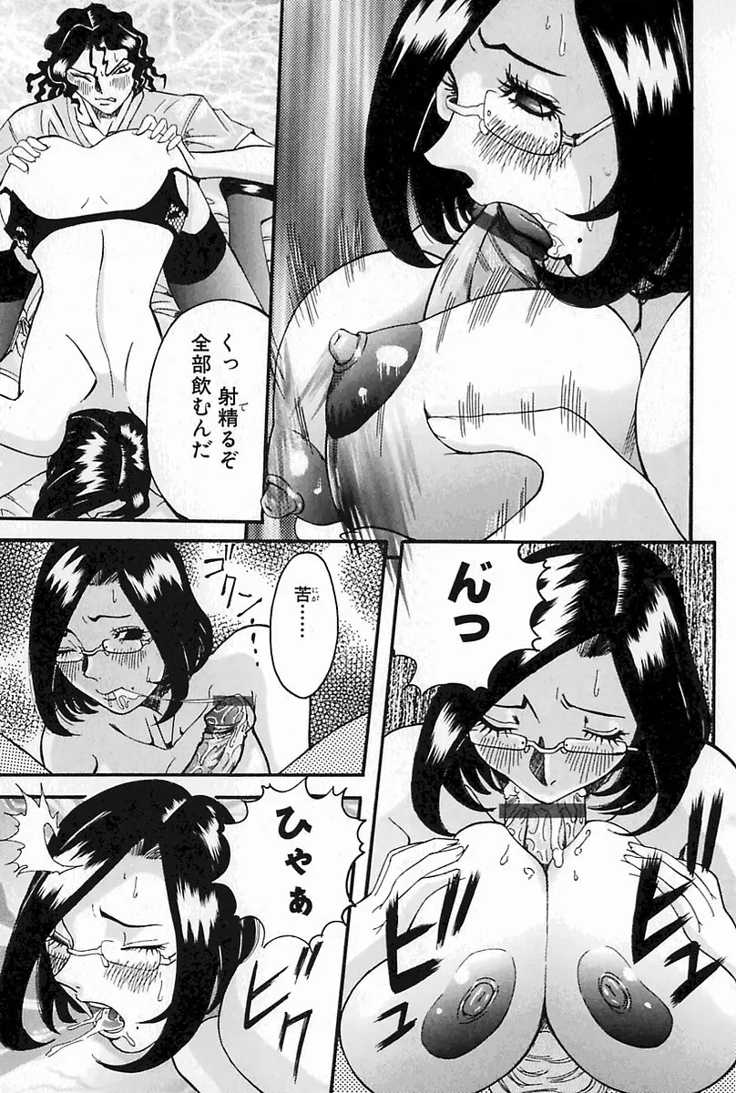 웹툰 이미지 54
