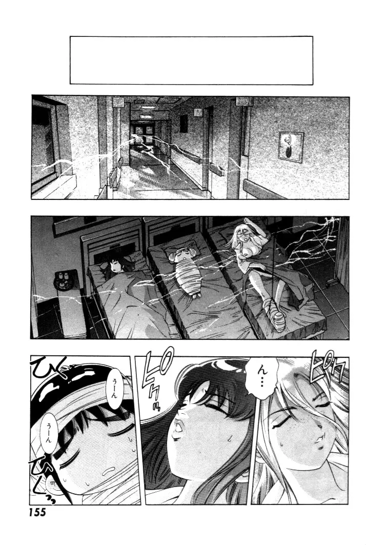 웹툰 이미지 155
