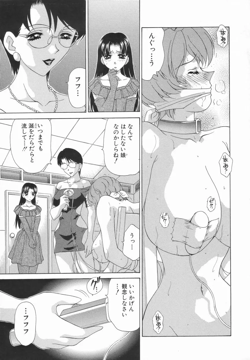 웹툰 이미지 127