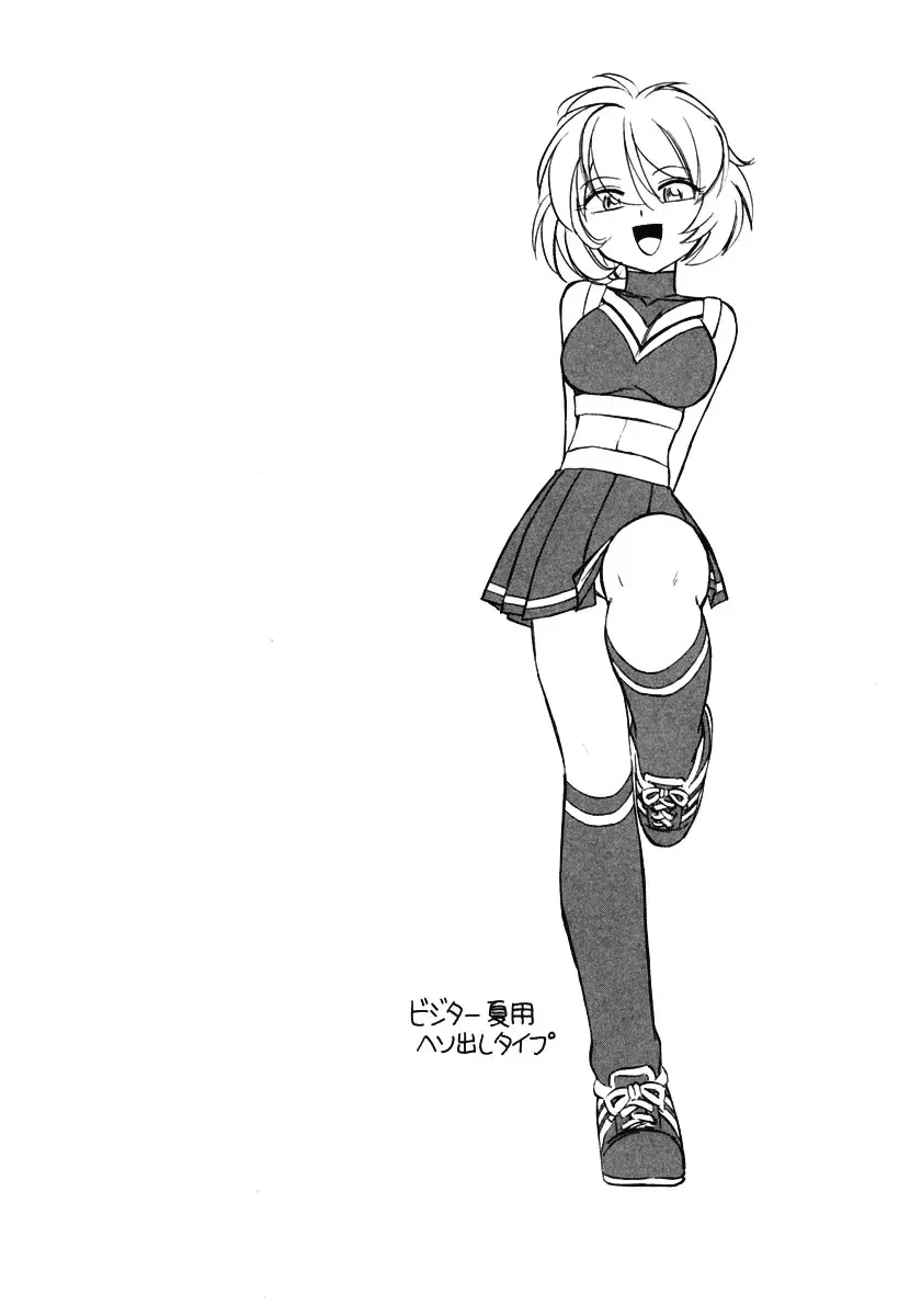 웹툰 이미지 9