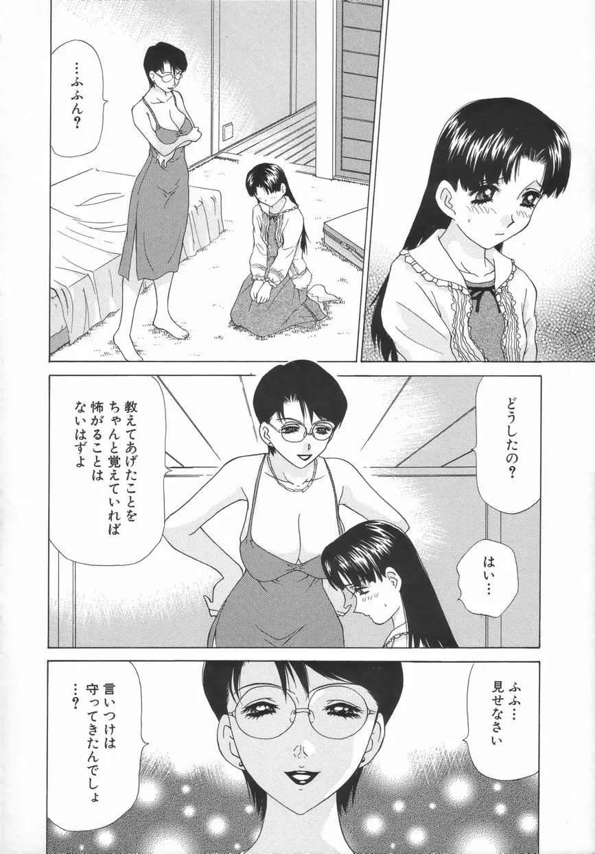 웹툰 이미지 11