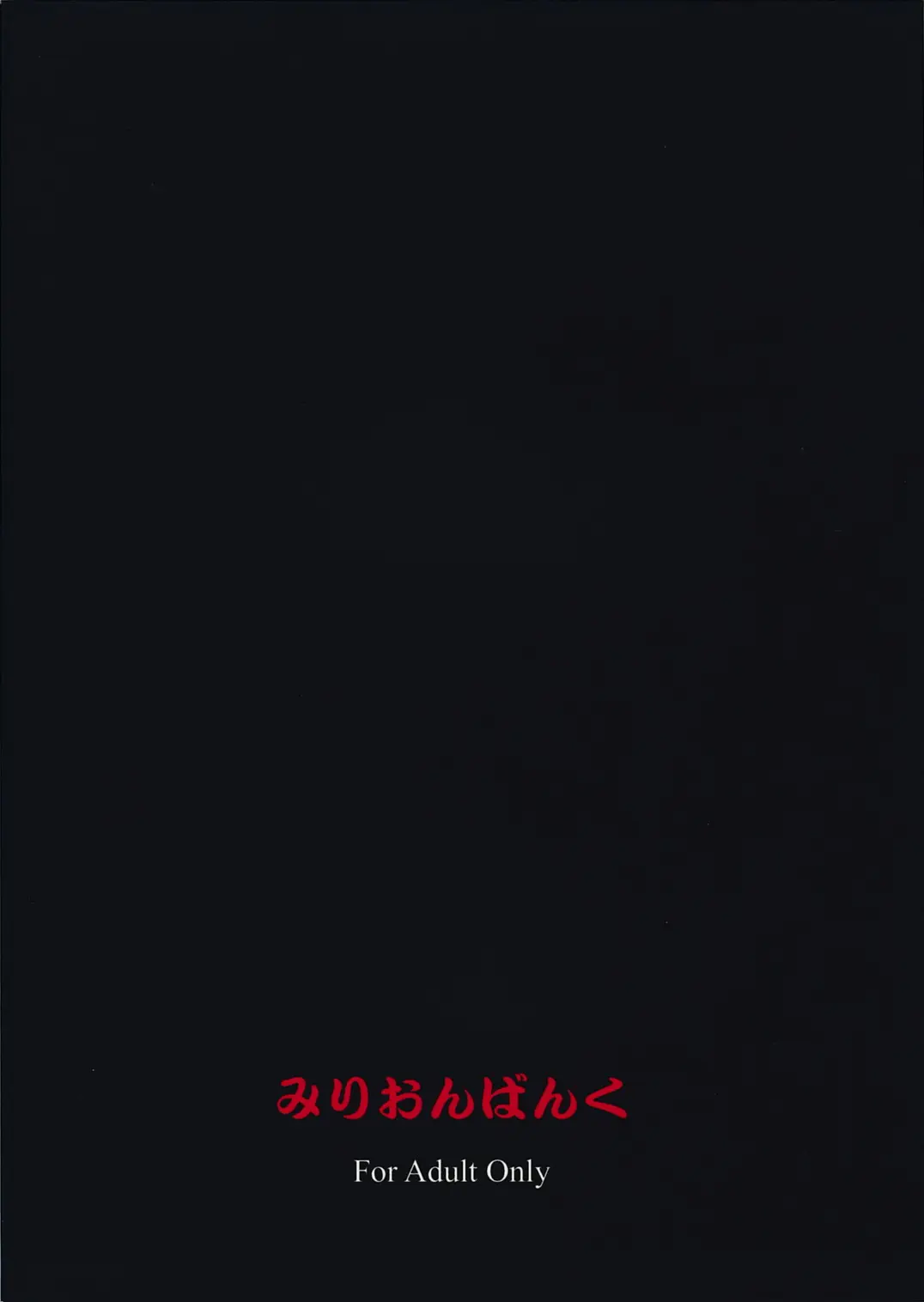 웹툰 이미지 25