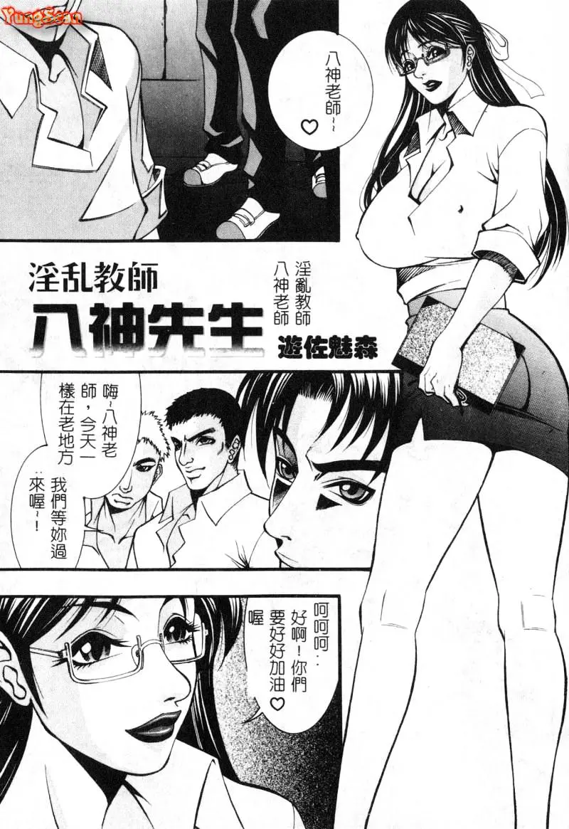 웹툰 이미지 81