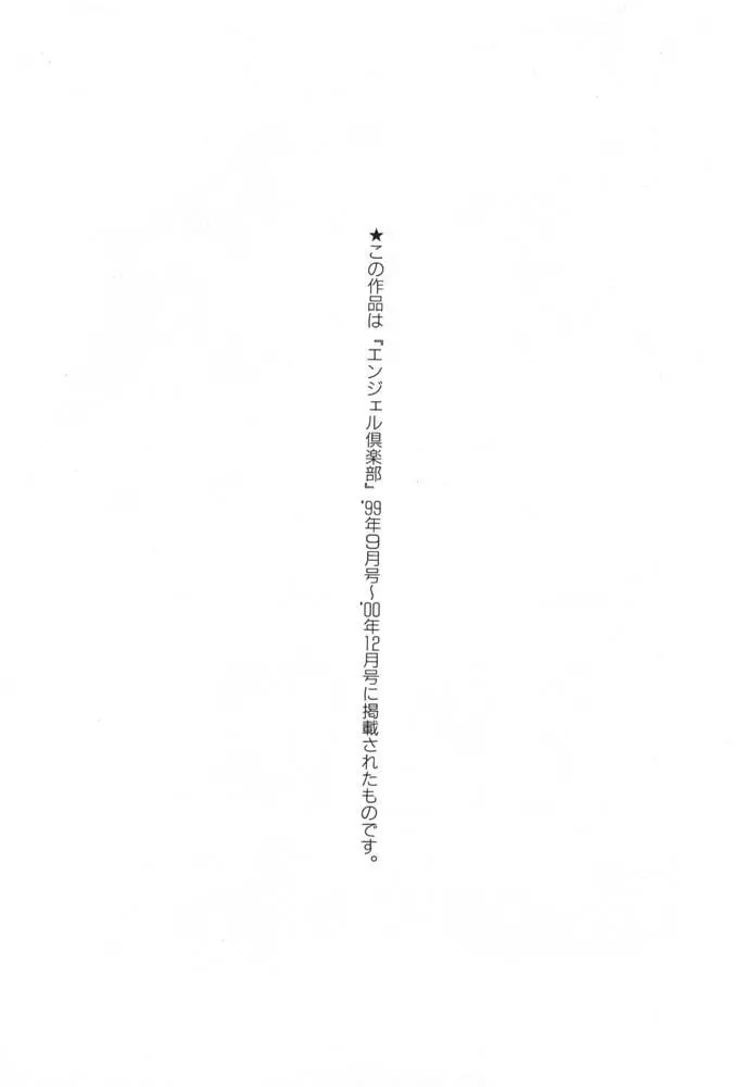 웹툰 이미지 162