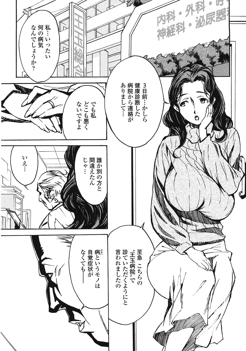 웹툰 이미지 80