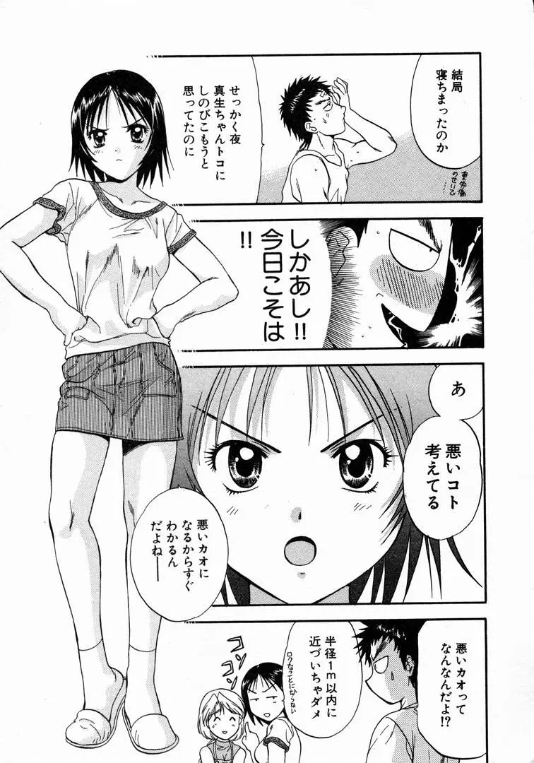 웹툰 이미지 34