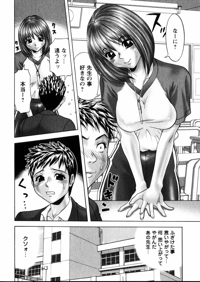 웹툰 이미지 186