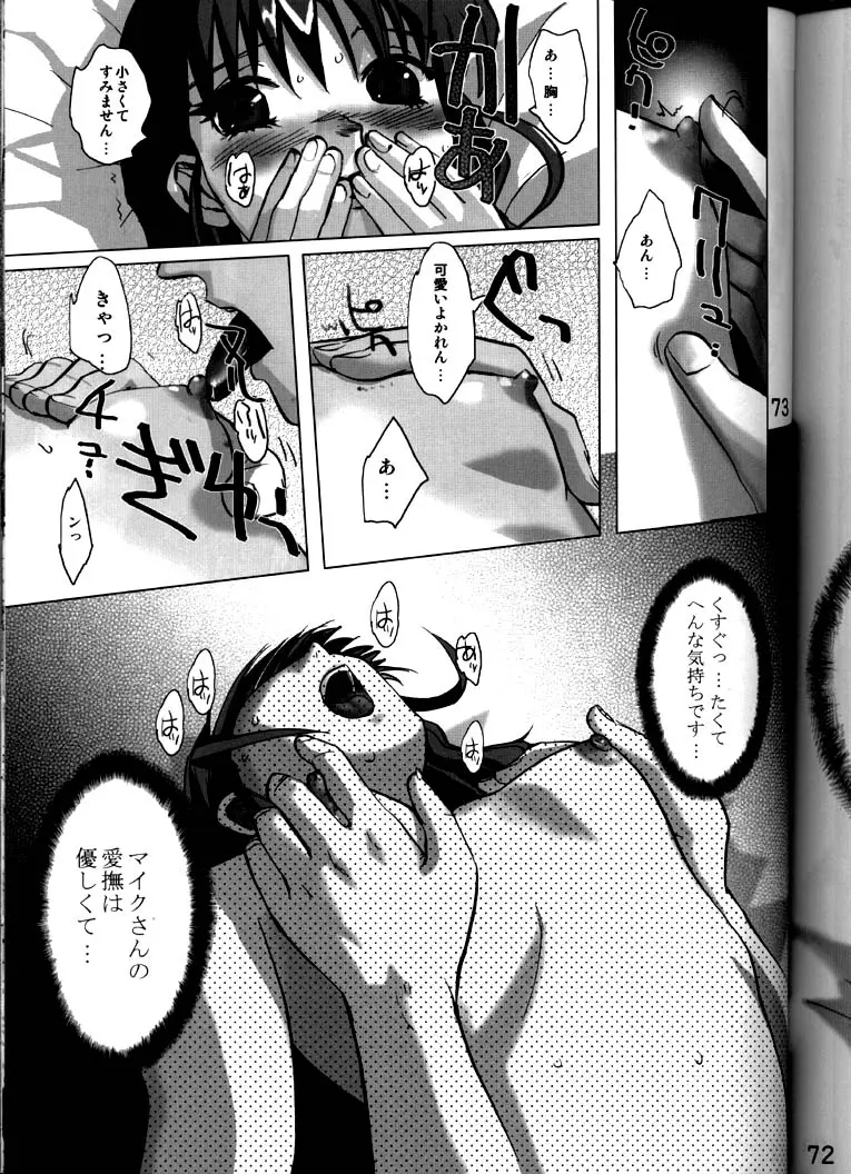 웹툰 이미지 71