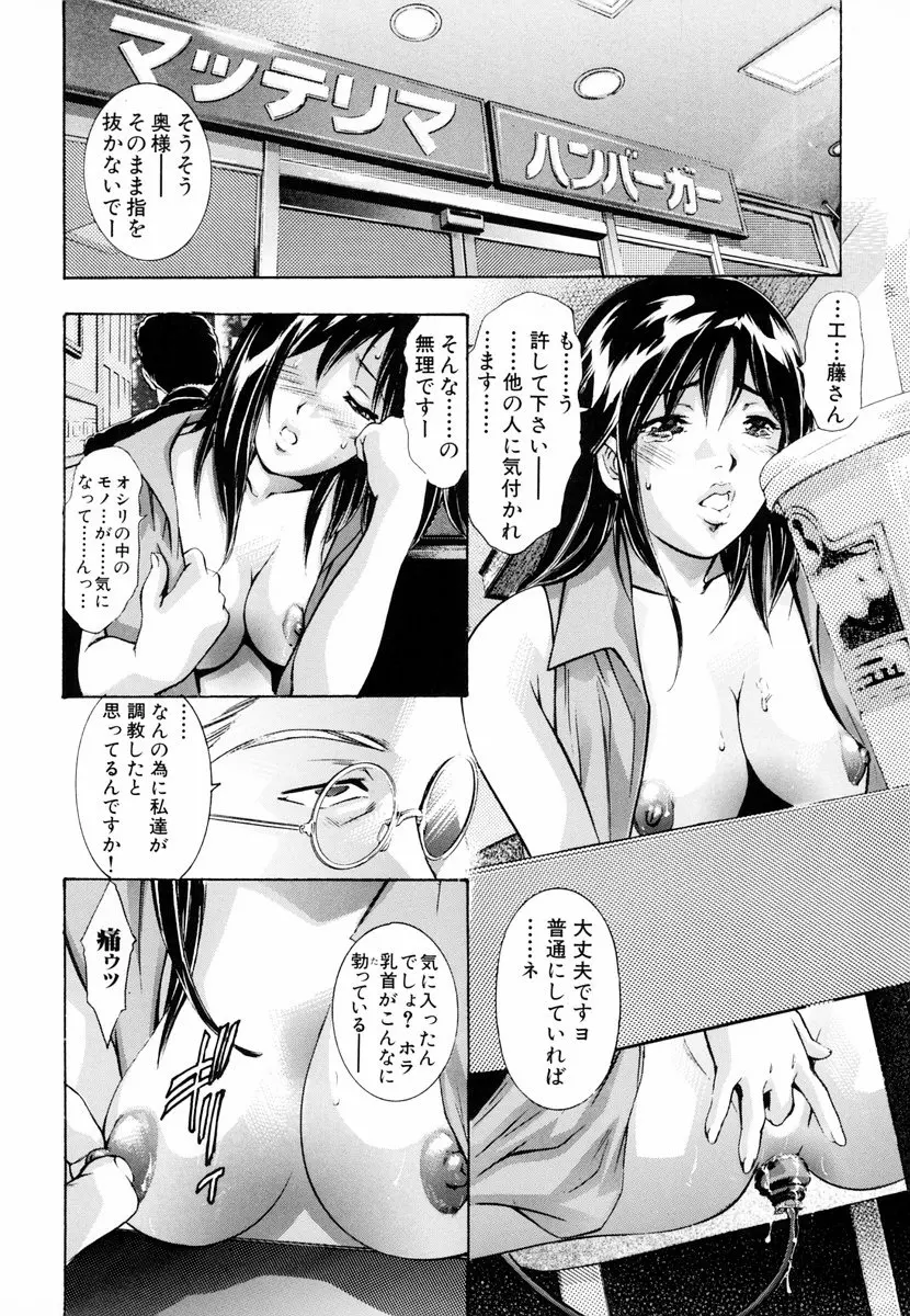 웹툰 이미지 76
