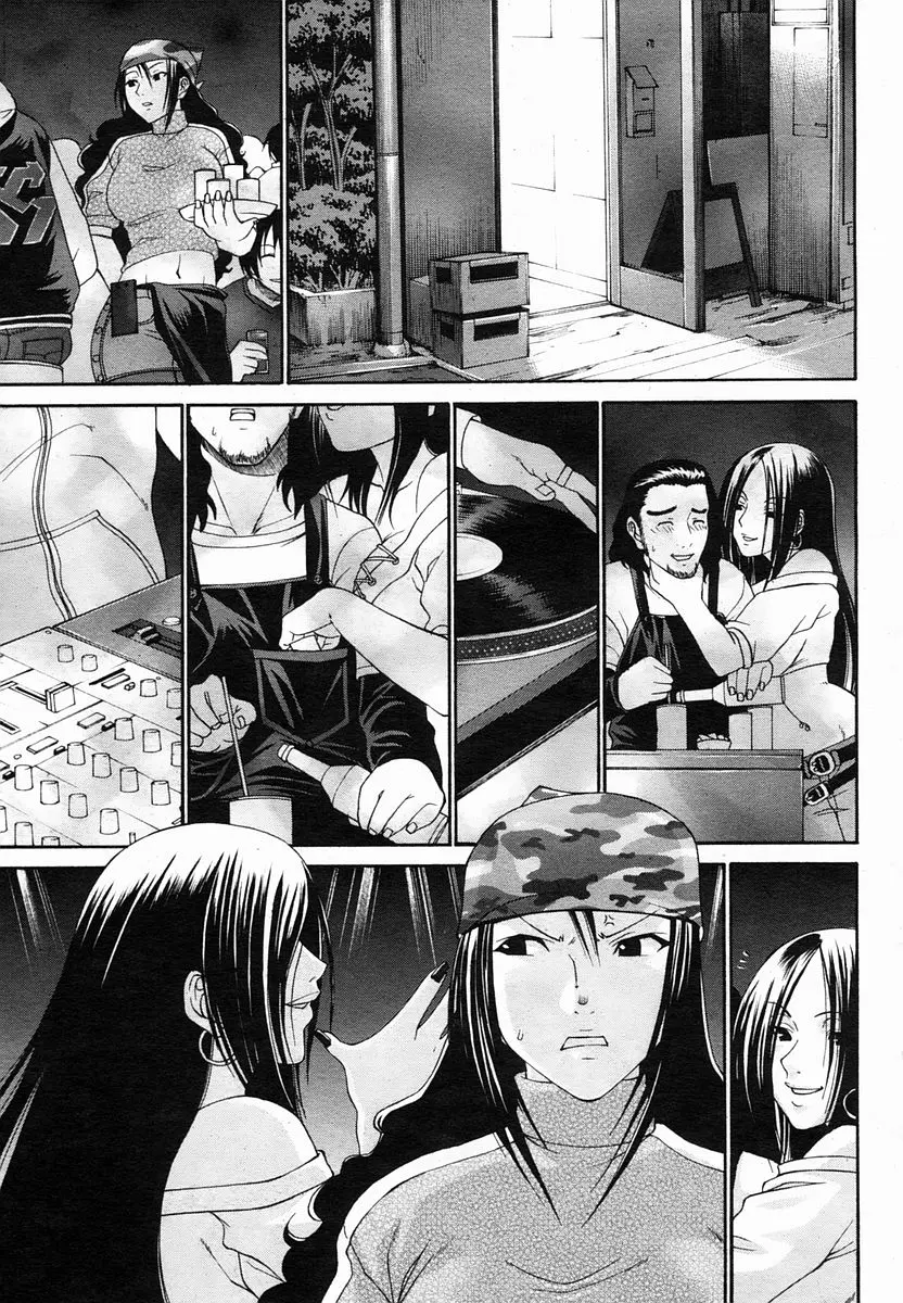 웹툰 이미지 106