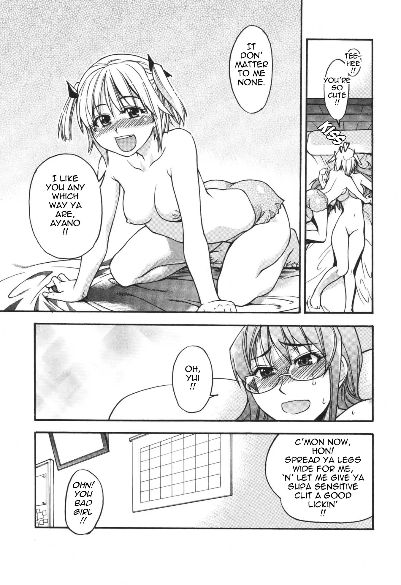 웹툰 이미지 64