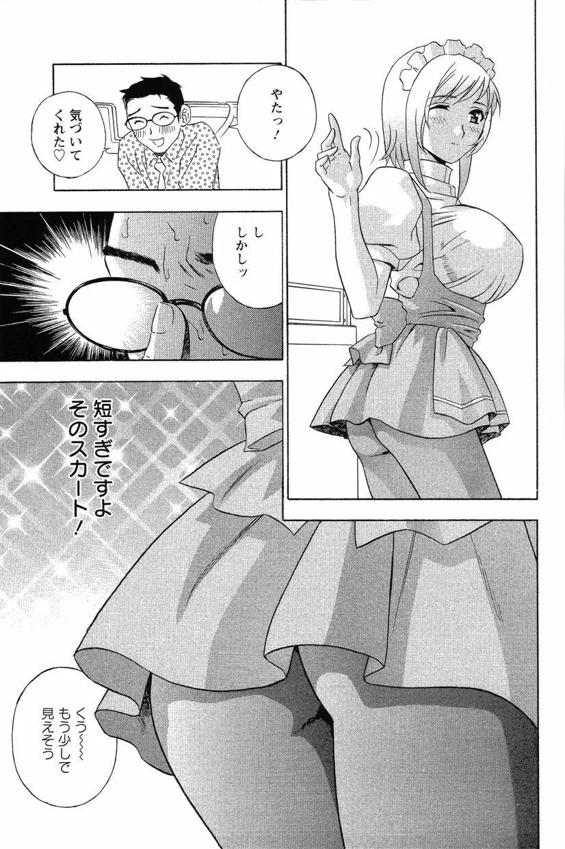 웹툰 이미지 159