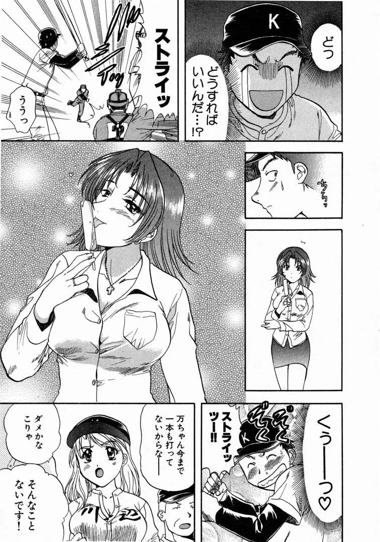 웹툰 이미지 122