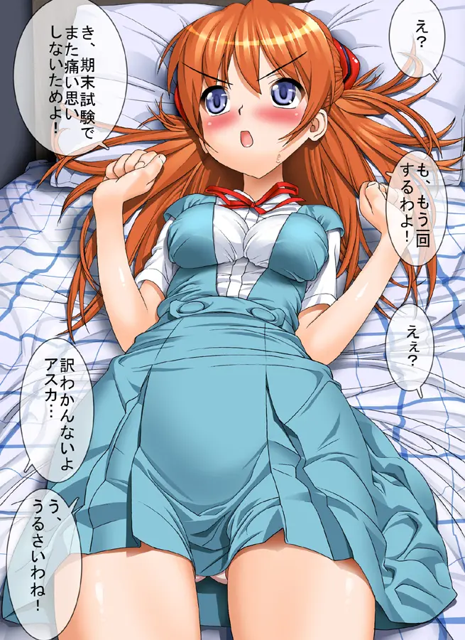 웹툰 이미지 59